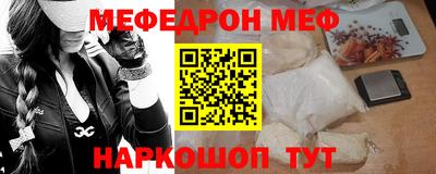 винт Тверь