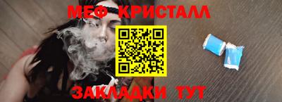 винт Тверь
