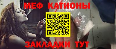 марки lsd Тара