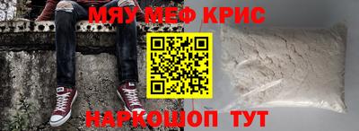 марки lsd Тара