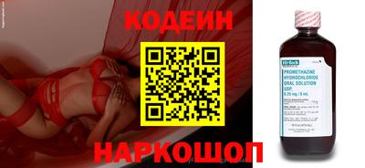 винт Тверь