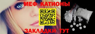 марки lsd Тара