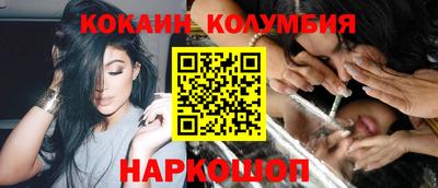 винт Тверь