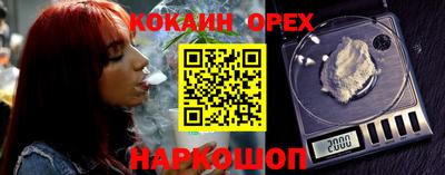 Альфа ПВП Татарск