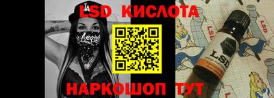 Альфа ПВП Татарск