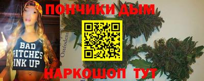 винт Тверь