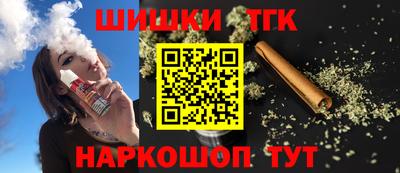 марки lsd Тара