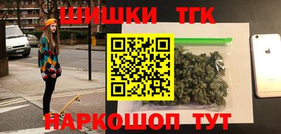 винт Тверь