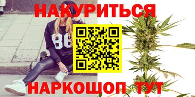 Альфа ПВП Татарск