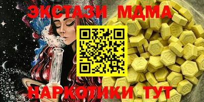 винт Тверь