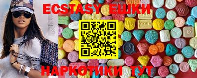 марки lsd Тара