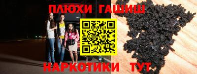 винт Тверь