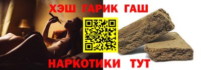 марки lsd Тара