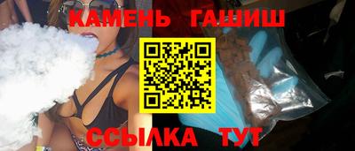 Альфа ПВП Татарск