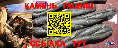 Альфа ПВП Татарск