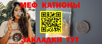 винт Тверь