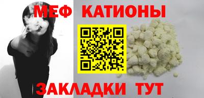 Альфа ПВП Татарск