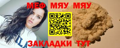 дмт Туймазы