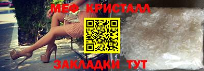 дмт Туймазы